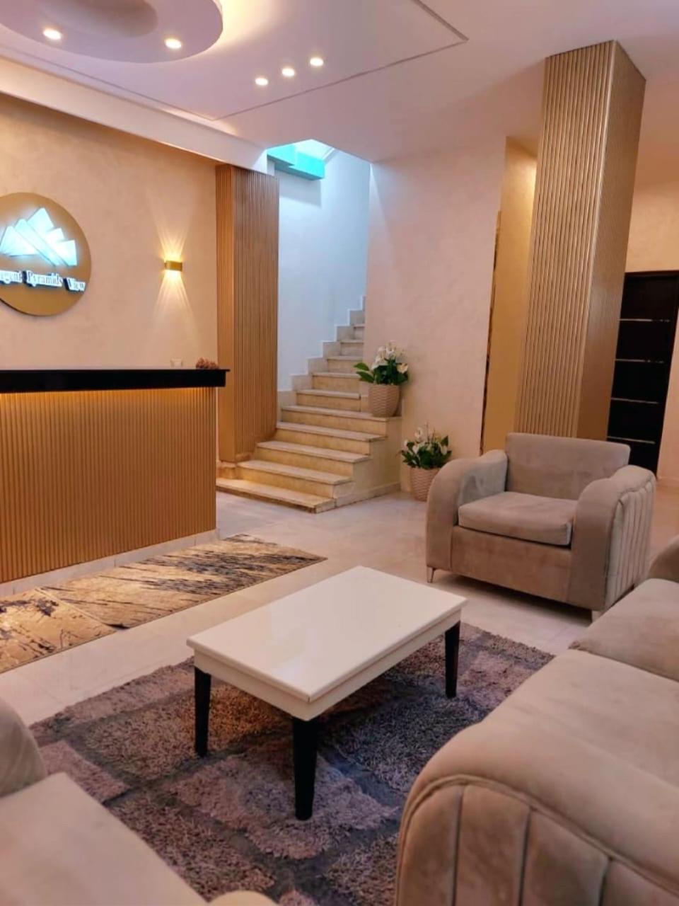 Regent Pyramids View Hotel Kafrat al Jabal Exterior photo