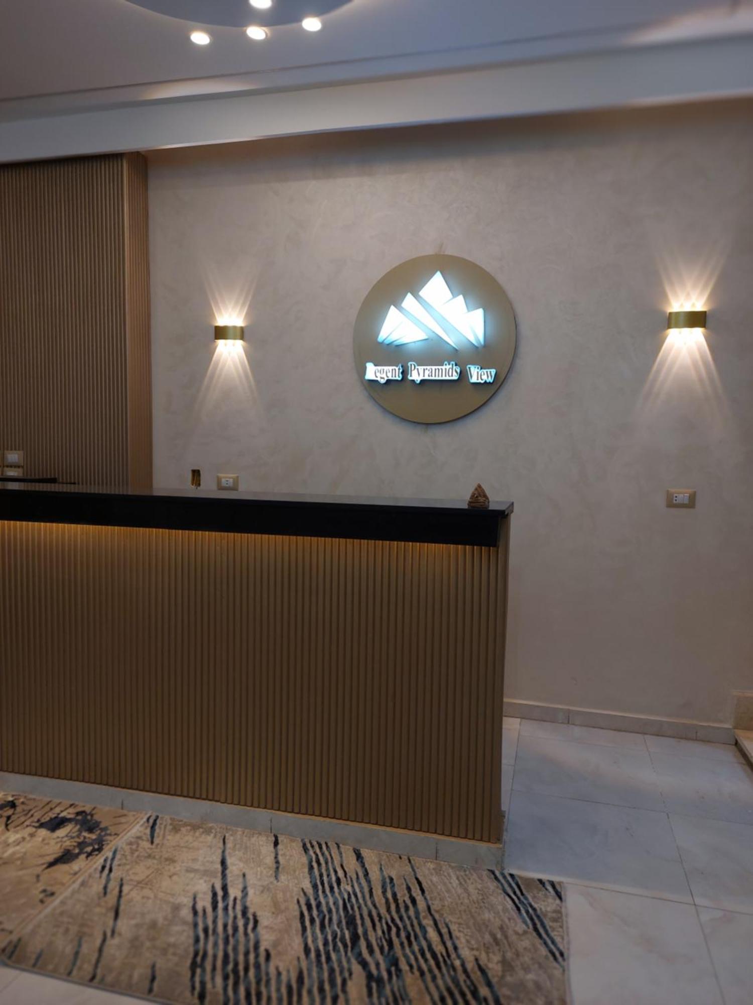 Regent Pyramids View Hotel Kafrat al Jabal Exterior photo