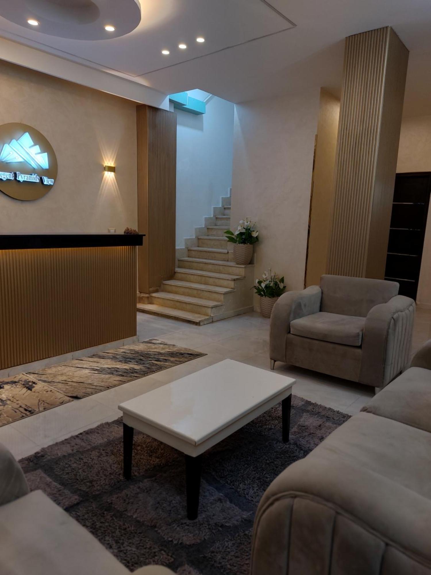 Regent Pyramids View Hotel Kafrat al Jabal Exterior photo