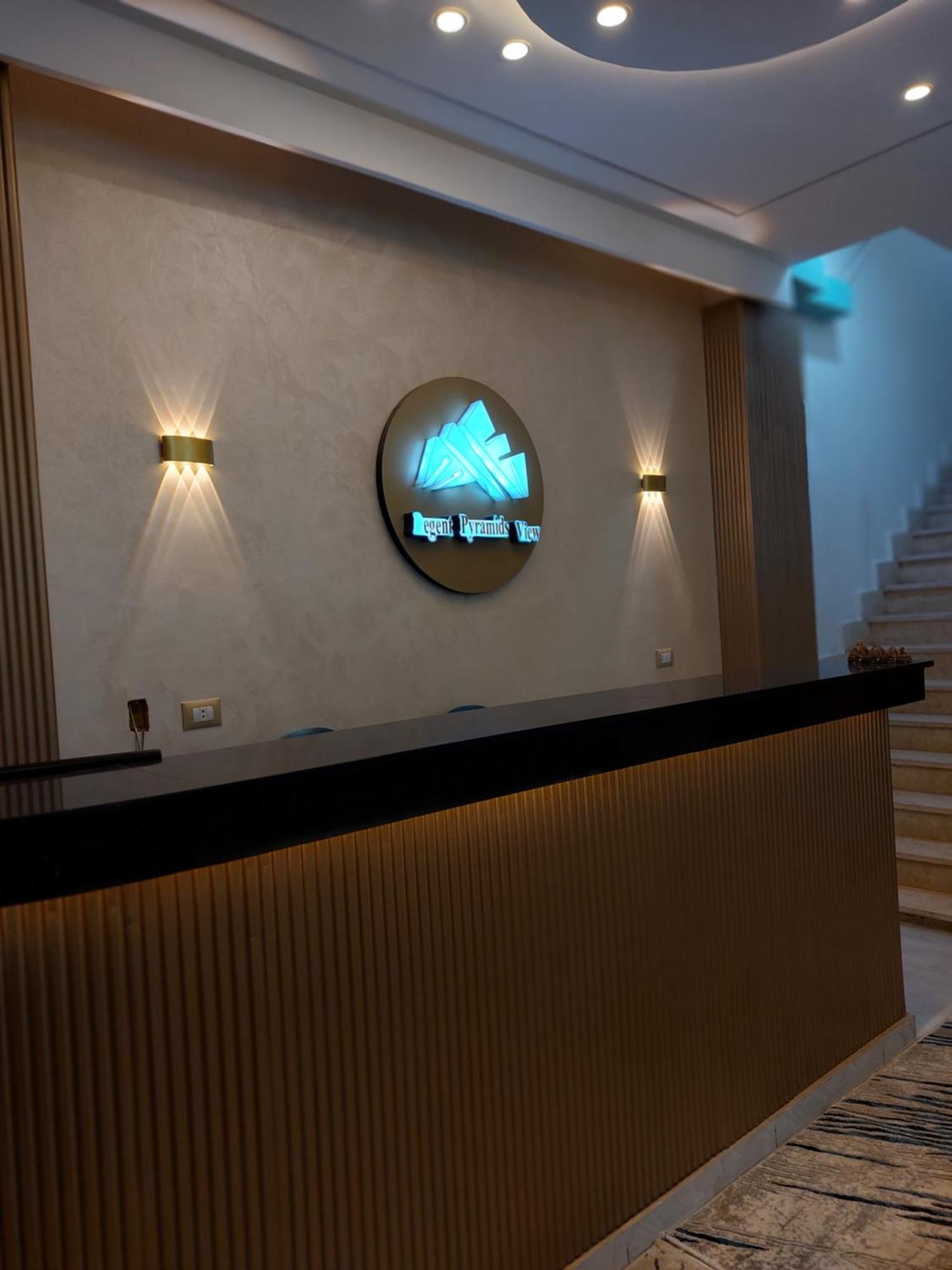 Regent Pyramids View Hotel Kafrat al Jabal Exterior photo